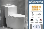 马桶下水不通的重要原因排查及维修处理（解决马桶下水问题的关键原因和方法）