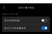 素材管理怎么不占用电脑内存？如何进行不占用内存的素材管理？