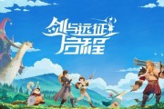 推荐个长期耐玩的手游？有哪些特点和需求？