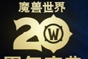 2024年热门网游排行榜前十名有哪些？如何选择适合自己的游戏？