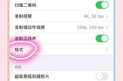 苹果手机拍照为何能更真实还原？