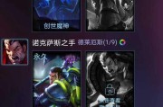 ig游戏分别在哪些服务器？服务器选择有什么技巧？