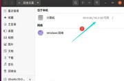 电脑内存不足如何增加硬盘？增加硬盘对性能有何影响？