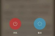 电脑键盘误触F6导致关机后如何开机？