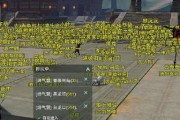 剑三账号服务器查询方法？如何快速找到所在服务器？