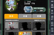 大人模拟器二战模拟器下载方法是什么？如何获取？