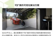 egx服务器使用方法是什么？