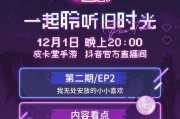 2023新手游公测时间表是什么时候？如何参与公测活动？
