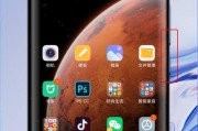 小米平板6如何设置为电脑副屏？