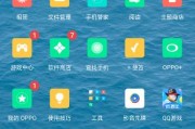 哪些手机软件可以备份微信聊天记录？备份过程中常见问题有哪些？