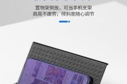 平板倒放支架的正确使用方法是什么？是否稳定？
