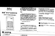 苹果手机文件导出到移动硬盘步骤是什么？需要什么工具？