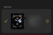 买苹果手表怎么领会员？领取流程是什么？