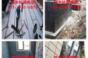 防雨监控数据线安装步骤是什么？如何确保其防水性能？