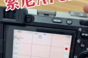 小相机拍摄柔光镜头技巧是什么？
