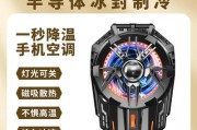 散热器结冰霜的原因？如何防止或解决？