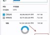 手机硬盘下载慢如何提速？有效解决方法是什么？