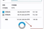 手机硬盘下载慢如何提速？有效解决方法是什么？