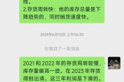 欣旺达应急电源性能如何？用户评价怎么样？