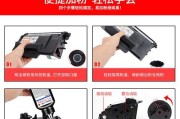 钢城区通用打印机销售方法（探索创新销售策略）