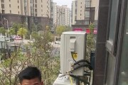 空调开暖气外机流水的原因及解决方法（了解外机流水的问题）