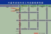 机器人完成科目三动作的步骤是什么？