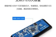 USB3.0多功能读卡器使用方法？支持哪些卡类型？