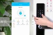 智能手表如何刷门锁？操作步骤是什么？