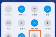 手机拍照时不能开灯怎么调整设置？