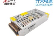 显示屏变压器外观特征有哪些？如何辨别真伪？