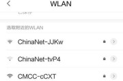 打印机默认值设置技巧（简便设置打印机默认参数的方法）