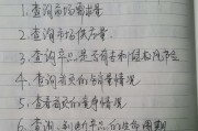 增产汽车有哪些缺点？购买时应考虑哪些因素？
