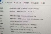 小狼电脑配置如何？价格是多少？