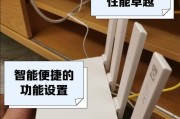 贴墙路由器安装美观的方法有哪些？安装后如何保持稳定？