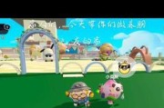 蛋仔庄园电视机怎么放大？如何调整屏幕显示效果？