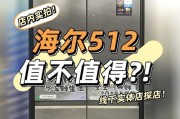 海尔手机支架使用方法是什么？如何正确安装？
