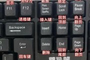 机甲大师电脑报修流程？保修期内常见问题解答？
