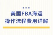 自动续费网关关闭流程是什么？关闭后如何避免额外费用？