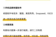如何通过拍照识别手机品牌？