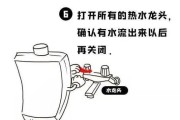 热水器不热的原因及解决方法（详解热水器刮大风不热的情况及应对策略）