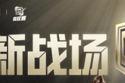 2024网游排行榜前十名游戏有哪些？如何选择适合自己的游戏？