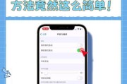 电脑声音被静音了如何恢复？