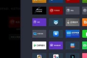电信云机顶盒新功能如何使用？使用过程中可能会遇到哪些问题？
