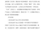 老式不智能手机如何升级？有哪些改进方法？