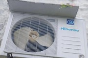 海信空调外机故障代码解析（深入了解海信空调外机故障代码，掌握解决方法）