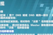 防火墙缓存清理方法有哪些？