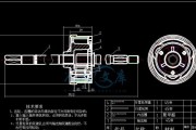 洗衣机齿轮变形原因分析与解决方案（洗衣机齿轮失效的危害及常见故障排除方法）