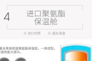 安能热水器无热水原因及解决方法是什么？