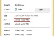 按CPU使用率为0怎么解决？解决方法有哪些？