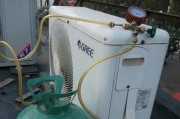 冬天使用定频空调如何正确收氟（解析冬季保养定频空调的关键步骤，让你的室内空气更加清新舒适）